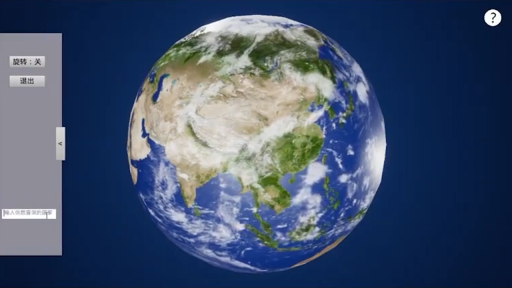 0e816e78 c690 4aad 8372 0f2f4e2694fc rwc 0x7x1580x890x1280