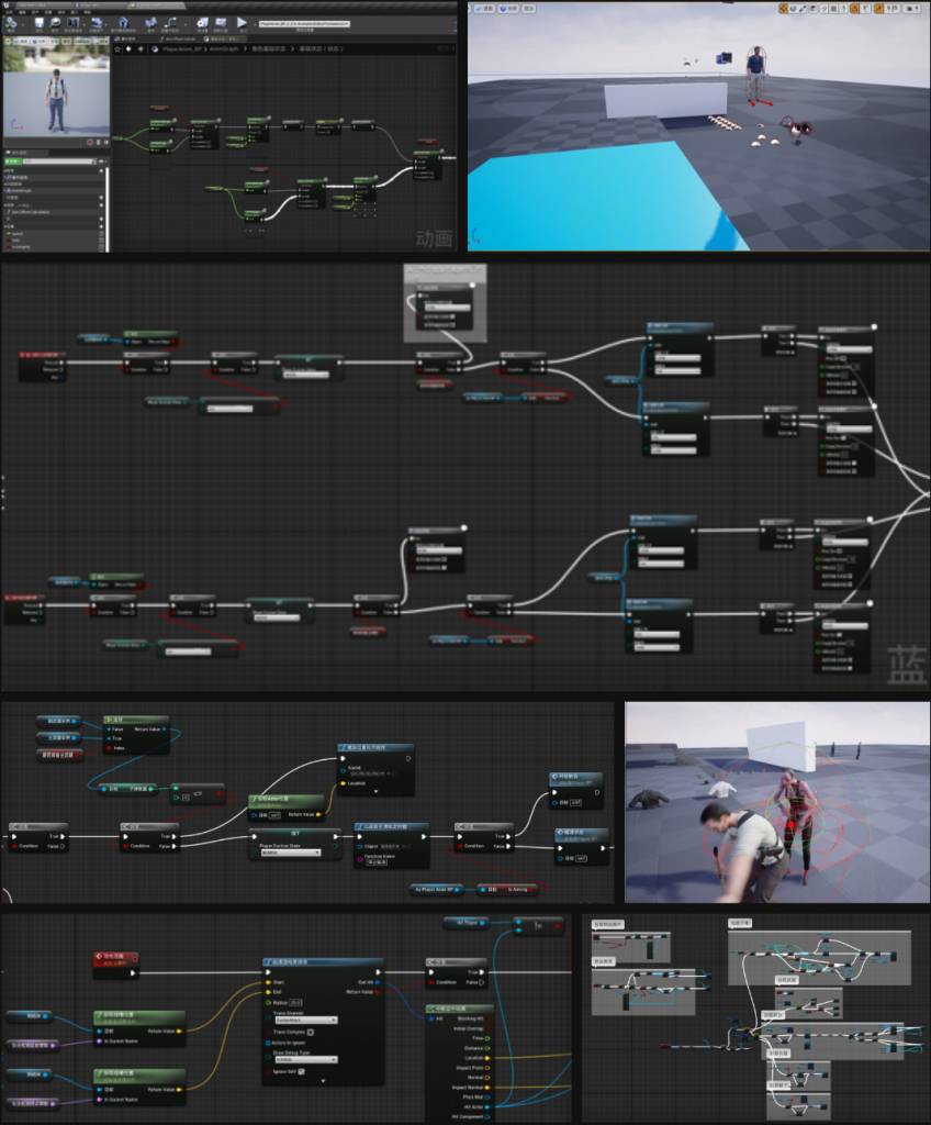 屏幕截图 2026 02 24 012155